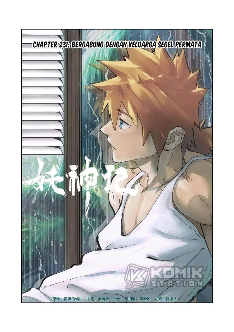 Manhua Tales of Demons and Gods Chapter 231 gambar nomor 2
