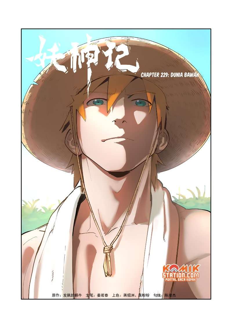 Manhua Tales of Demons and Gods Chapter 229 gambar nomor 2