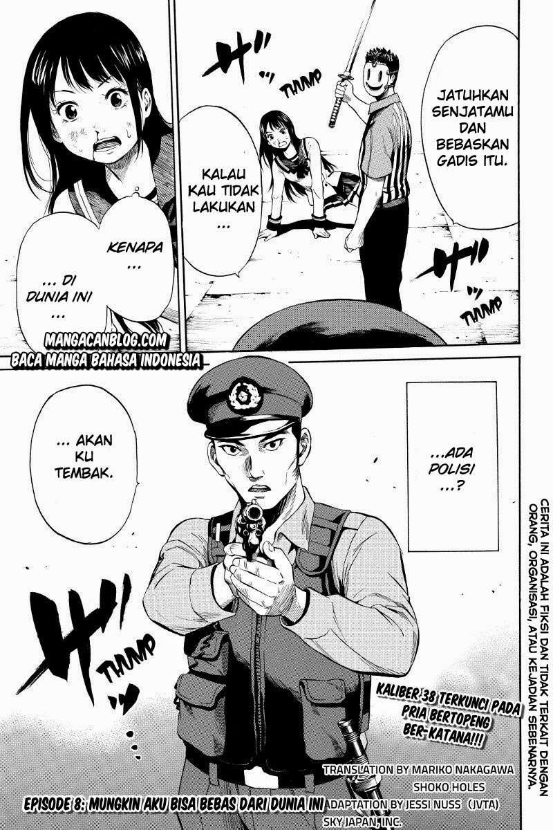 Manga Tenkuu Shinpan Chapter 8 gambar nomor 2