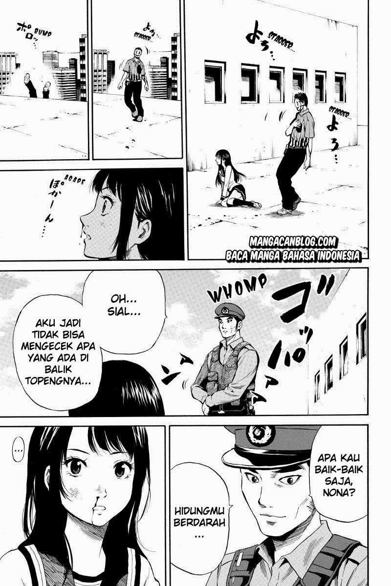 Tenkuu Shinpan Chapter 8 Gambar 4