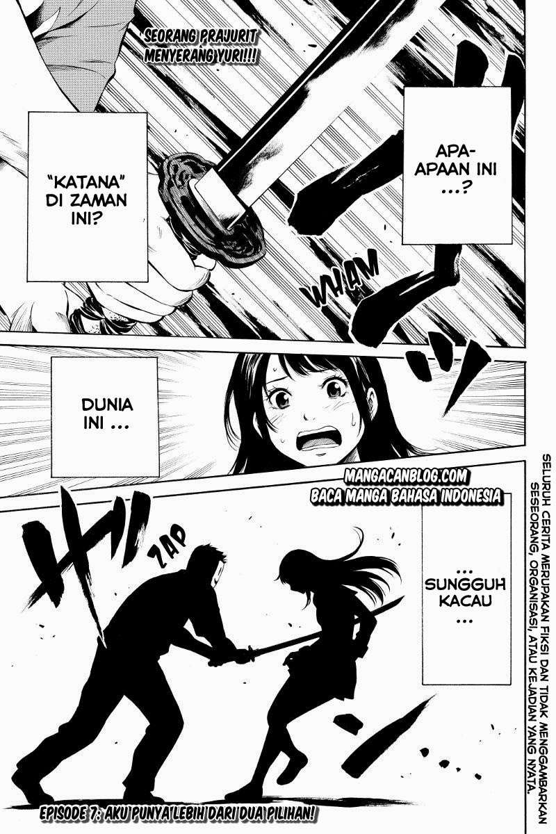 Manga Tenkuu Shinpan Chapter 7 gambar nomor 2