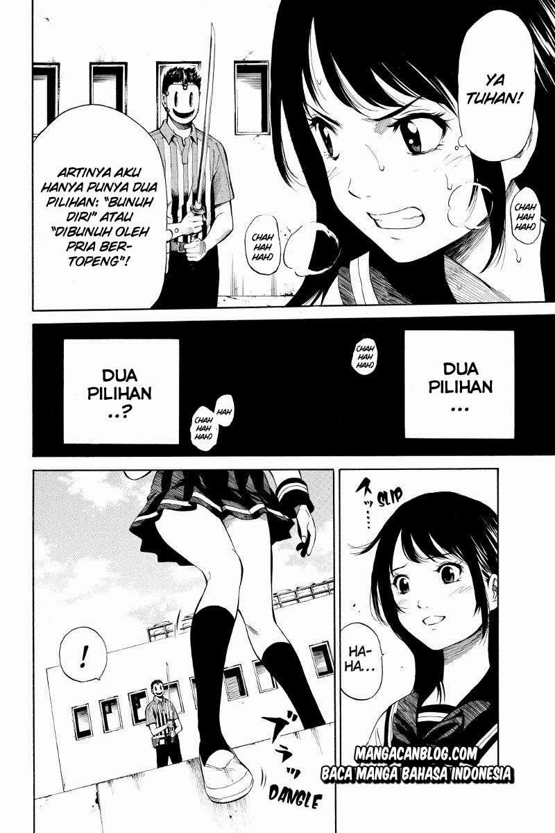 Tenkuu Shinpan Chapter 7 Gambar 7