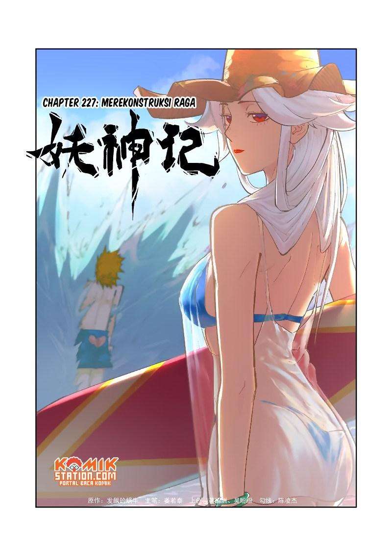 Manhua Tales of Demons and Gods Chapter 227 gambar nomor 2