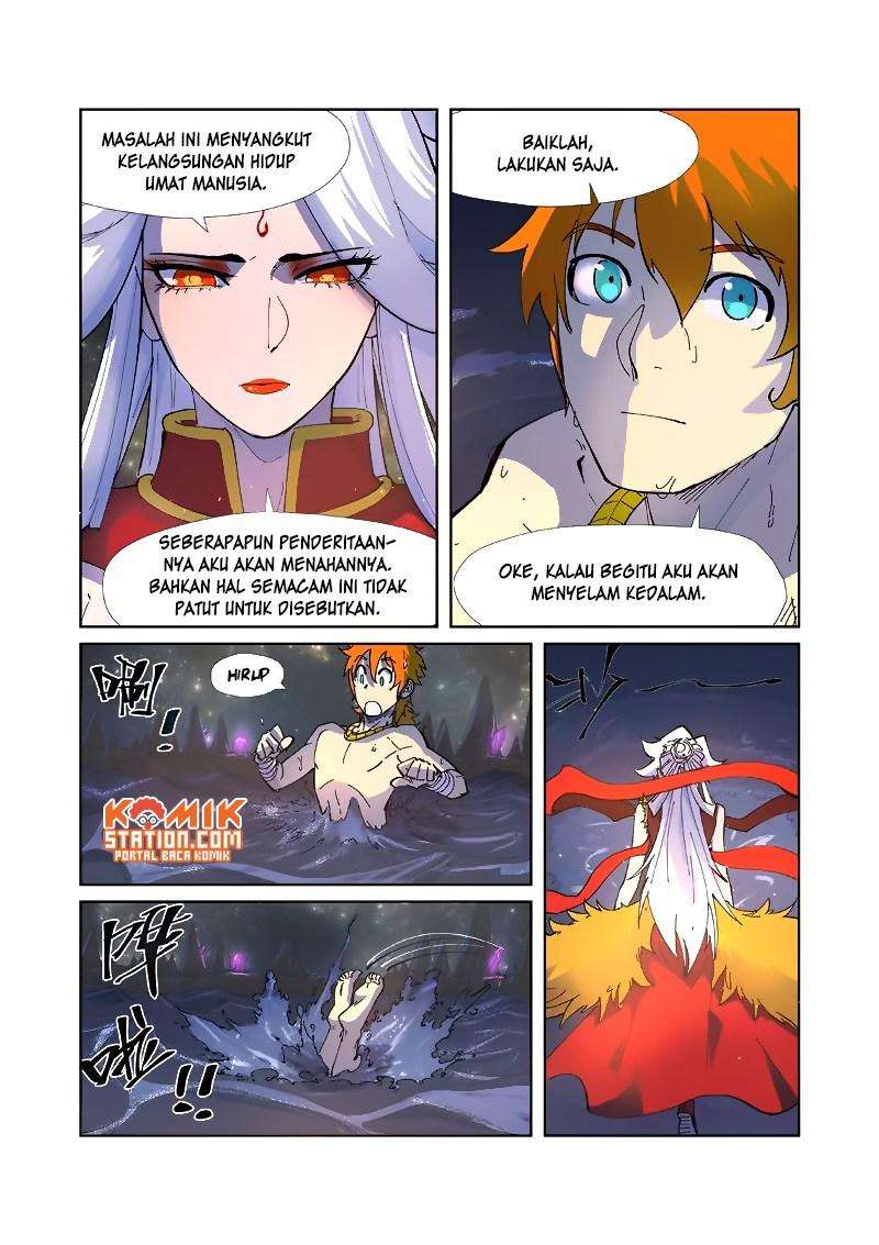 Tales of Demons and Gods Chapter 227 Gambar 3