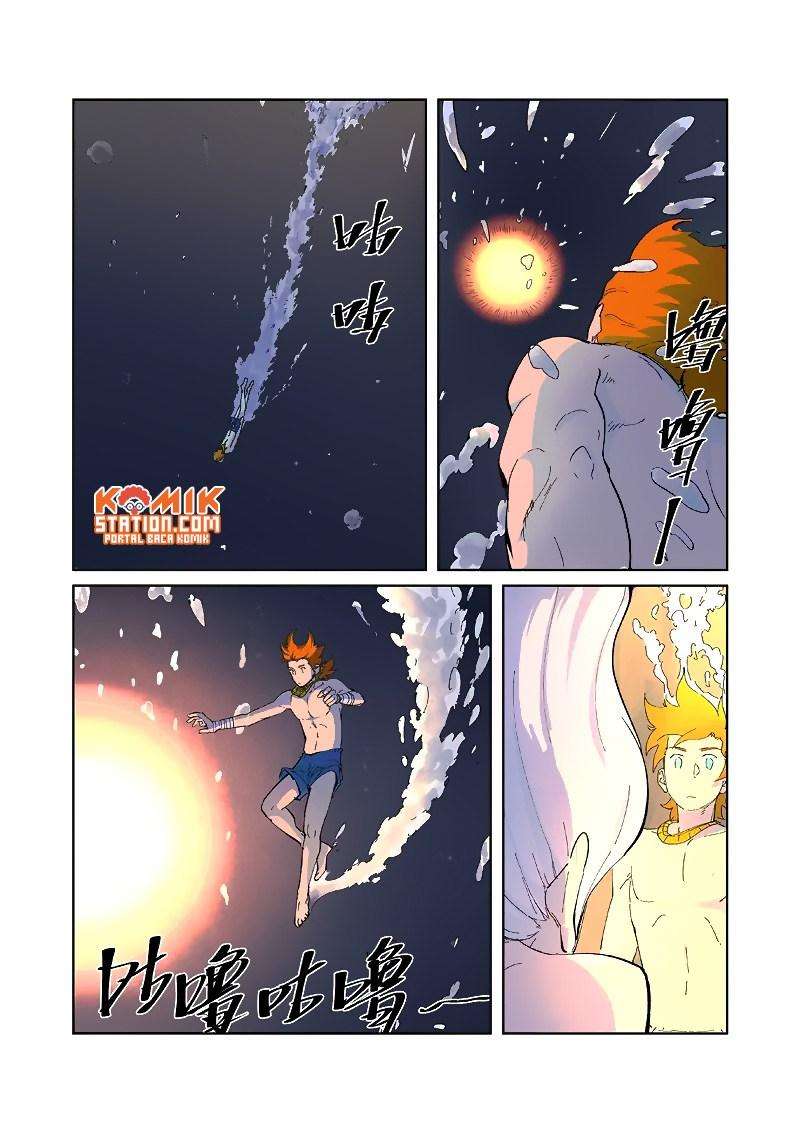 Tales of Demons and Gods Chapter 227 Gambar 4