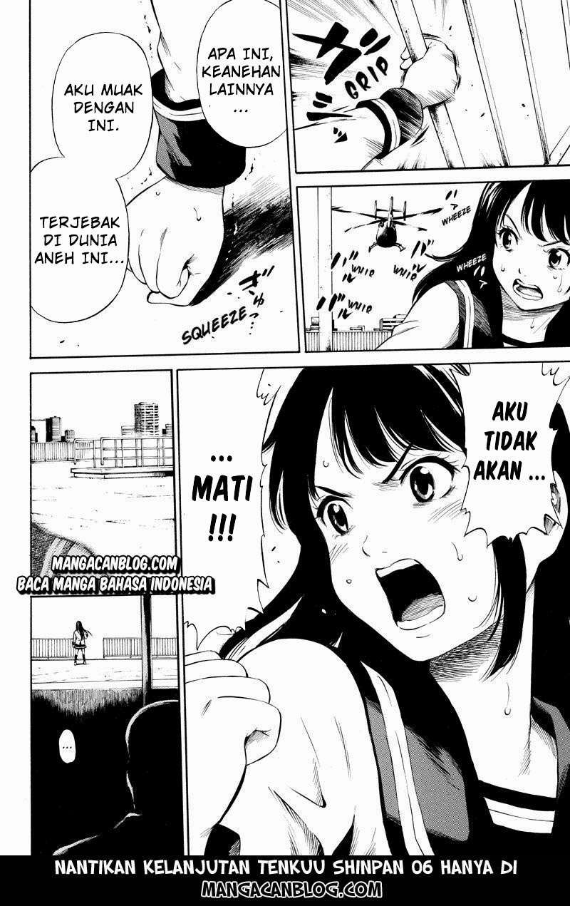 Tenkuu Shinpan Chapter 5 Gambar 11