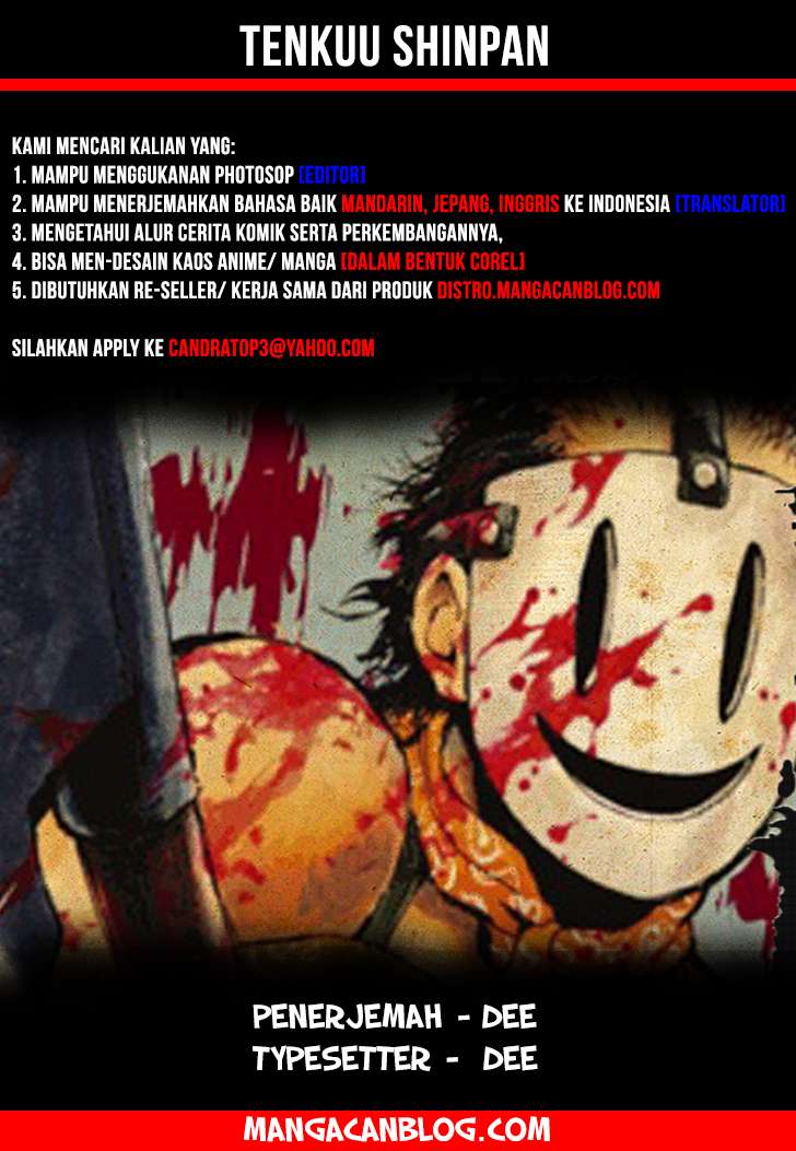 Komik Tenkuu Shinpan Chapter 4 gambar nomor 1