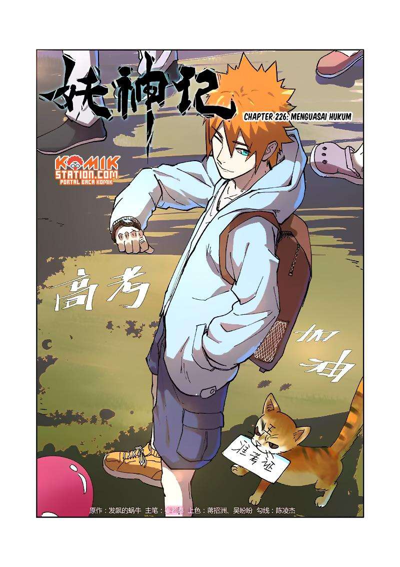 Manhua Tales of Demons and Gods Chapter 226 gambar nomor 2