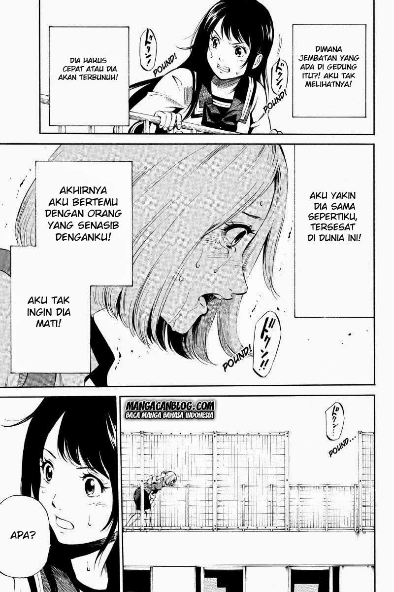 Tenkuu Shinpan Chapter 3 Gambar 6