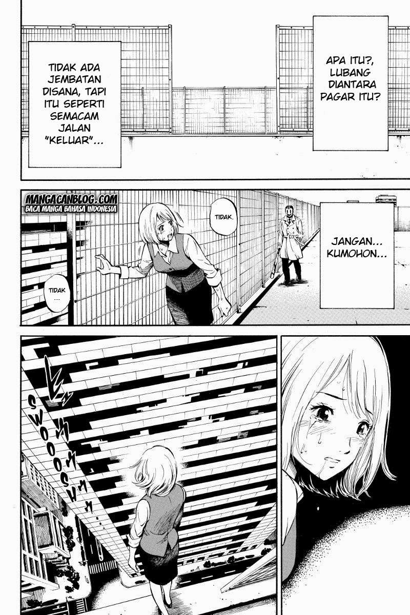 Tenkuu Shinpan Chapter 3 Gambar 7