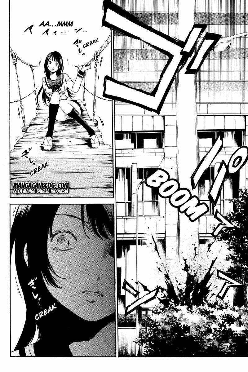 Tenkuu Shinpan Chapter 2 Gambar 13