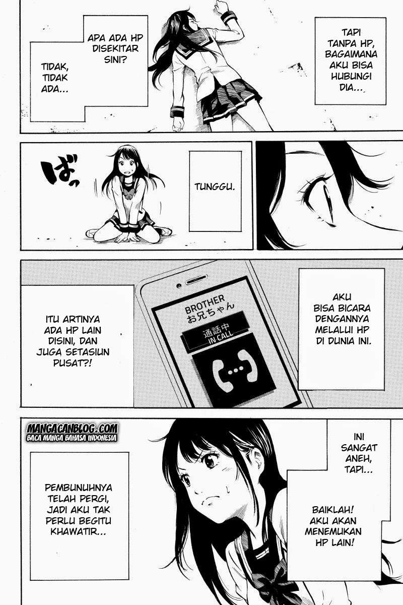 Tenkuu Shinpan Chapter 2 Gambar 19