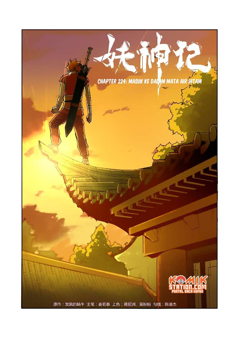 Manhua Tales of Demons and Gods Chapter 224 gambar nomor 2
