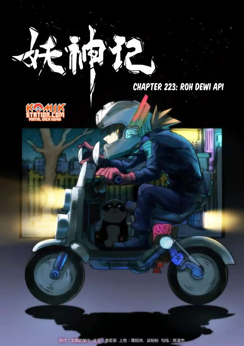 Tales of Demons and Gods Chapter 223 Gambar 3