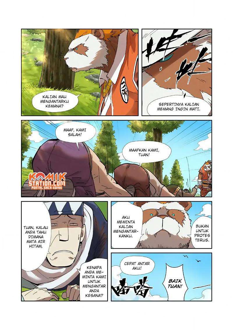 Tales of Demons and Gods Chapter 220 Gambar 11