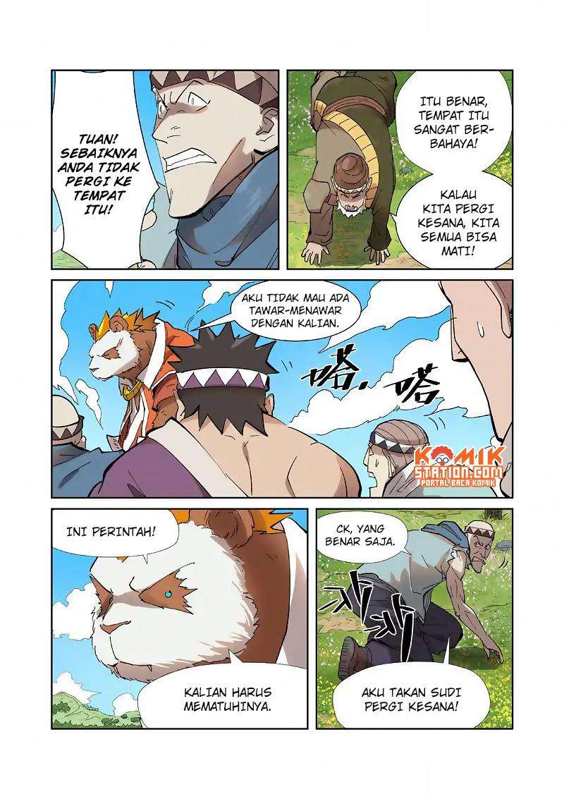 Tales of Demons and Gods Chapter 220 Gambar 5