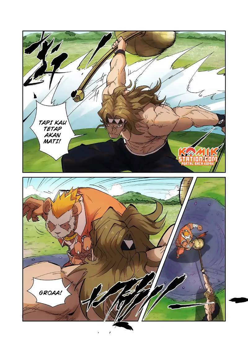 Tales of Demons and Gods Chapter 219 Gambar 11