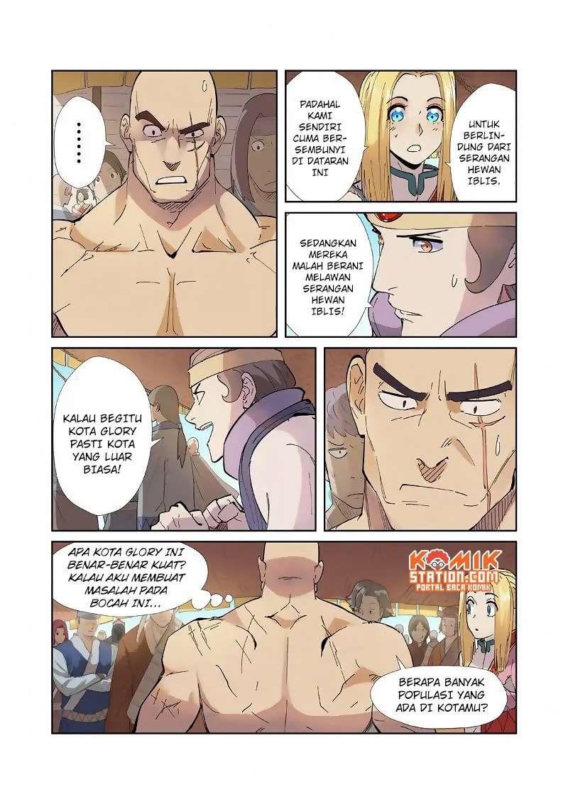 Tales of Demons and Gods Chapter 217 Gambar 9