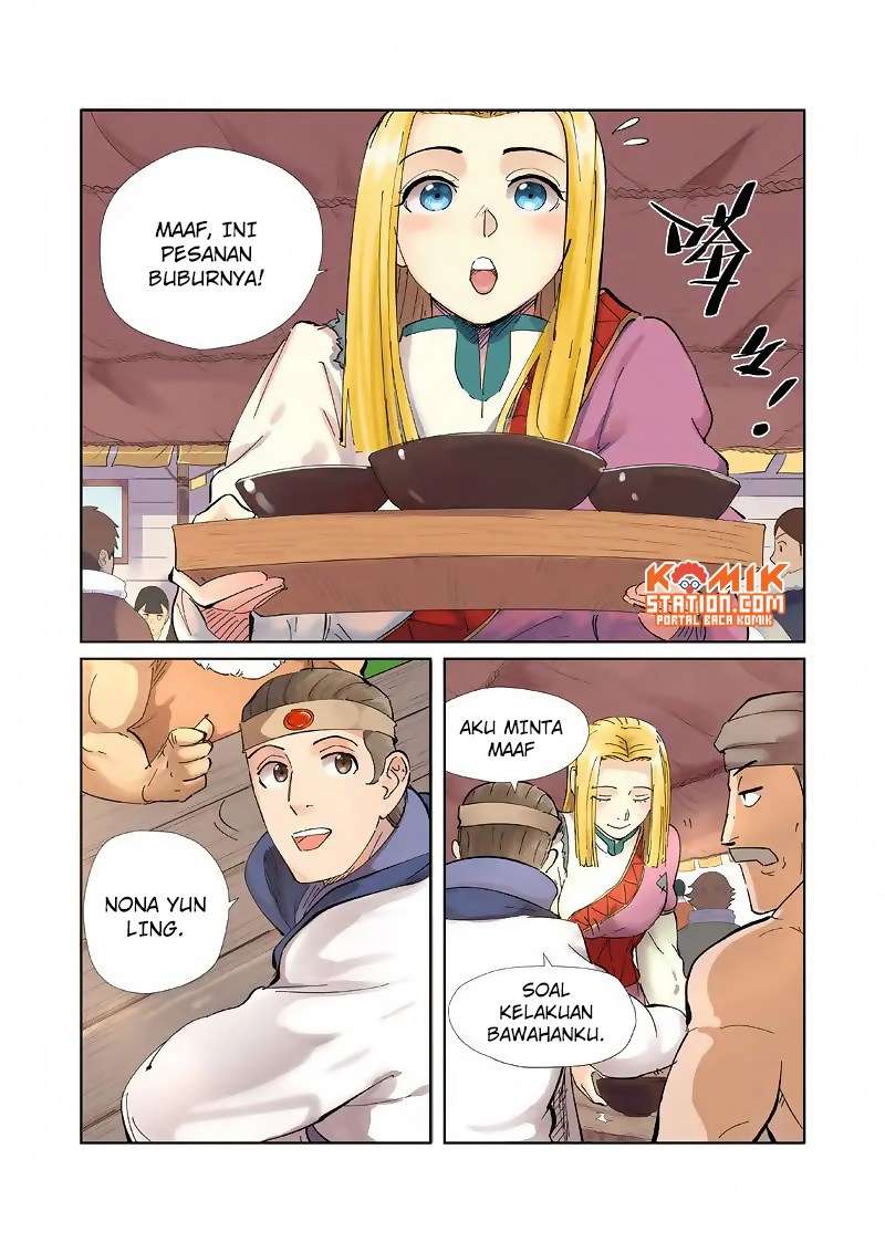 Tales of Demons and Gods Chapter 216 Gambar 4
