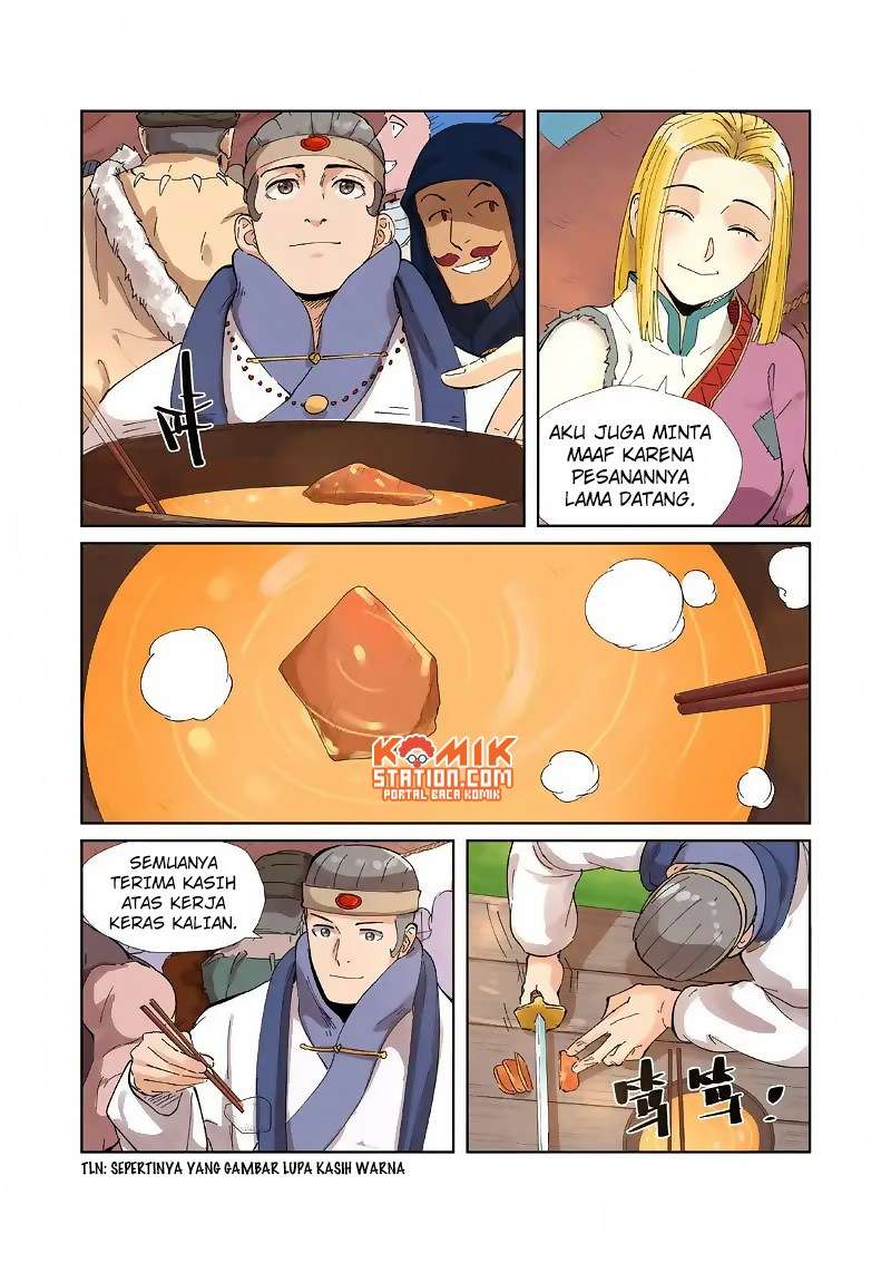 Tales of Demons and Gods Chapter 216 Gambar 5