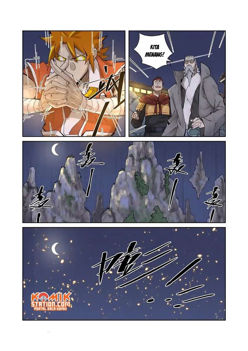 Tales of Demons and Gods Chapter 212 Gambar 8