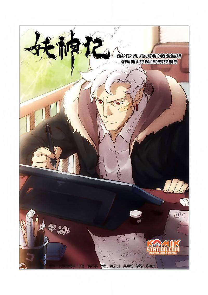Tales of Demons and Gods Chapter 211 Gambar 3