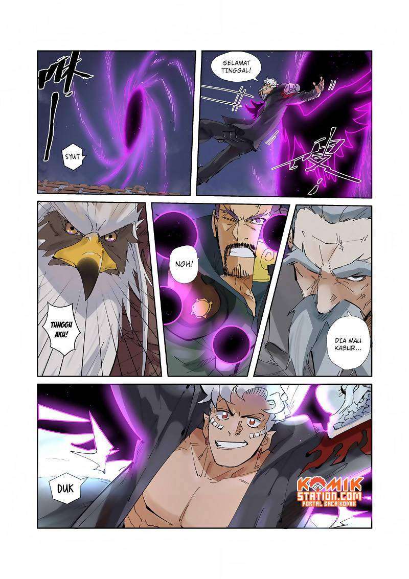 Tales of Demons and Gods Chapter 211 Gambar 4