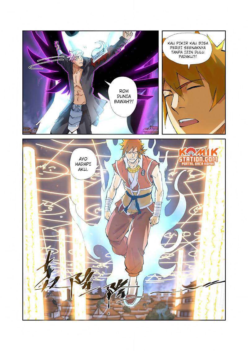 Tales of Demons and Gods Chapter 211 Gambar 5