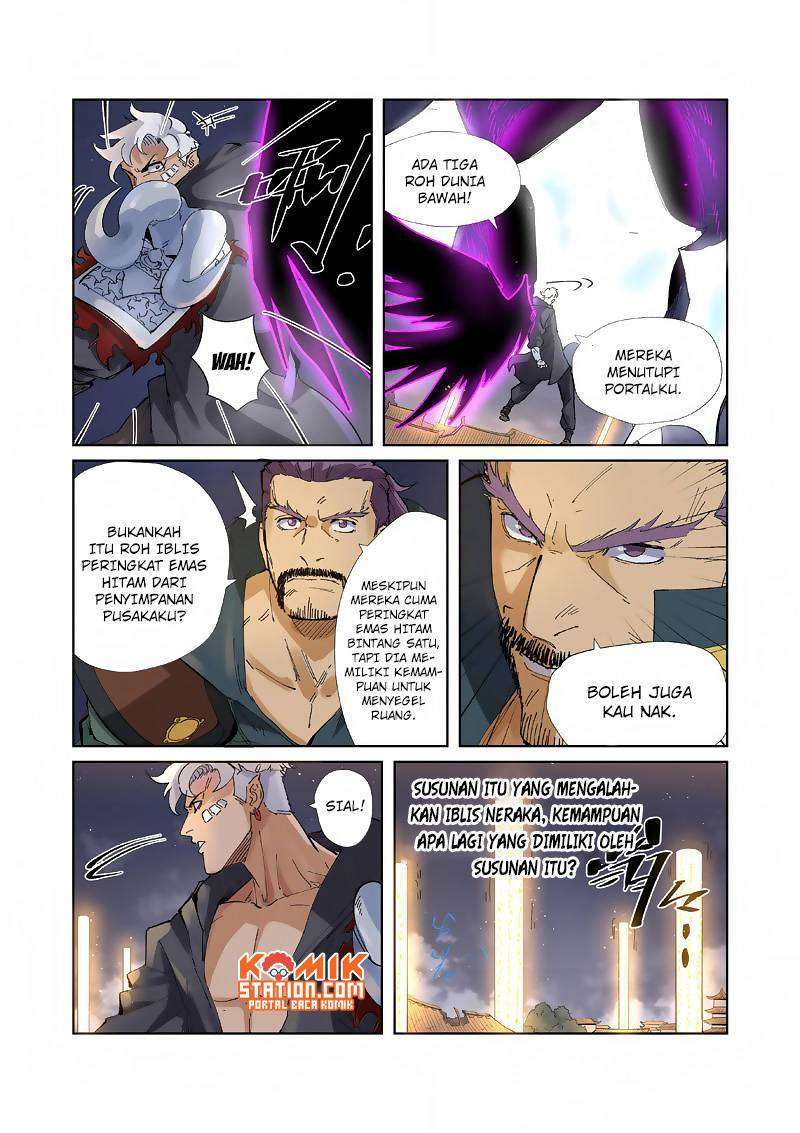 Tales of Demons and Gods Chapter 211 Gambar 6