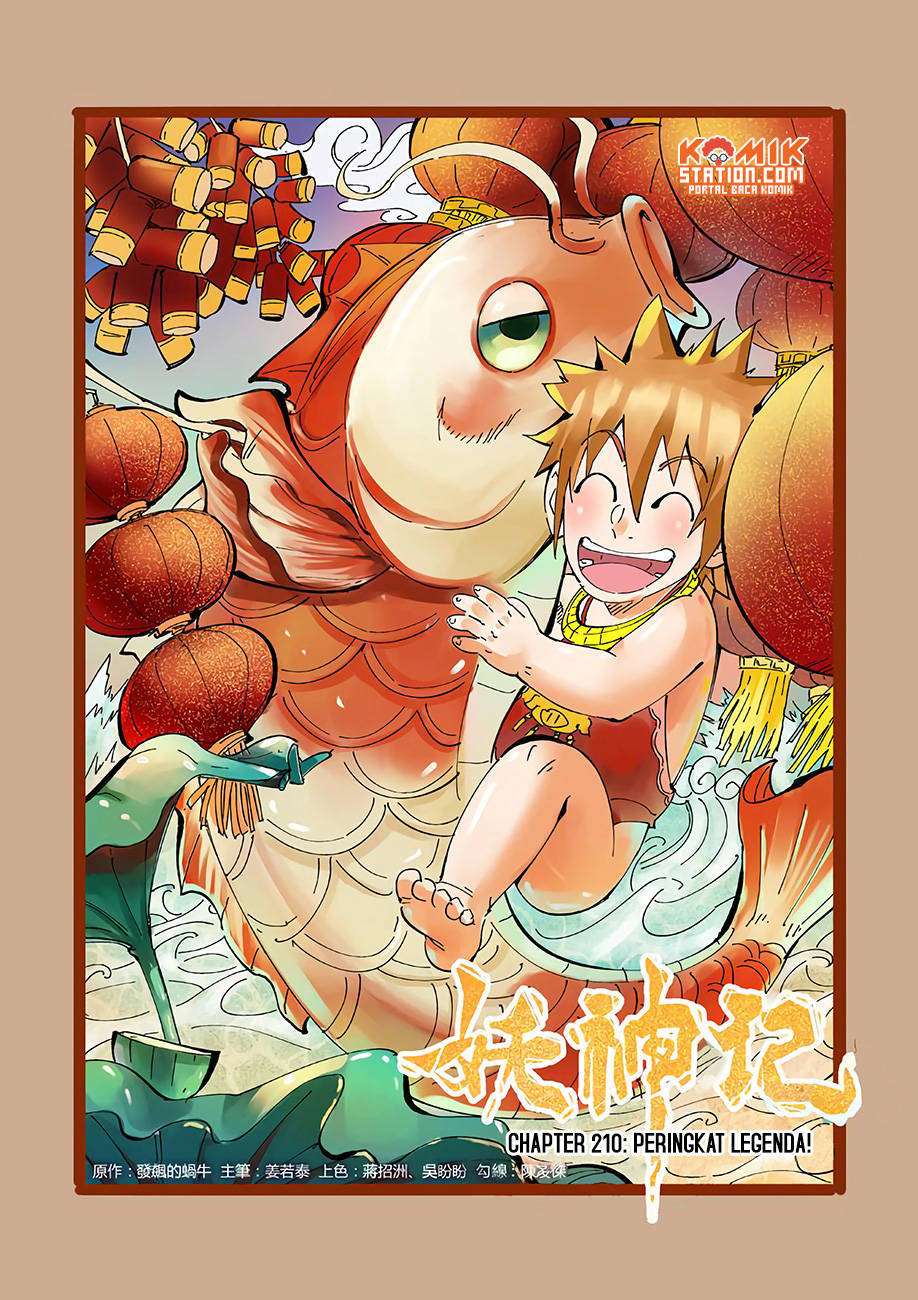 Tales of Demons and Gods Chapter 210 Gambar 3
