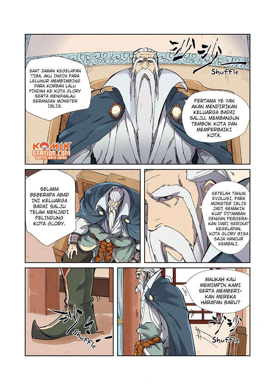 Tales of Demons and Gods Chapter 210 Gambar 4