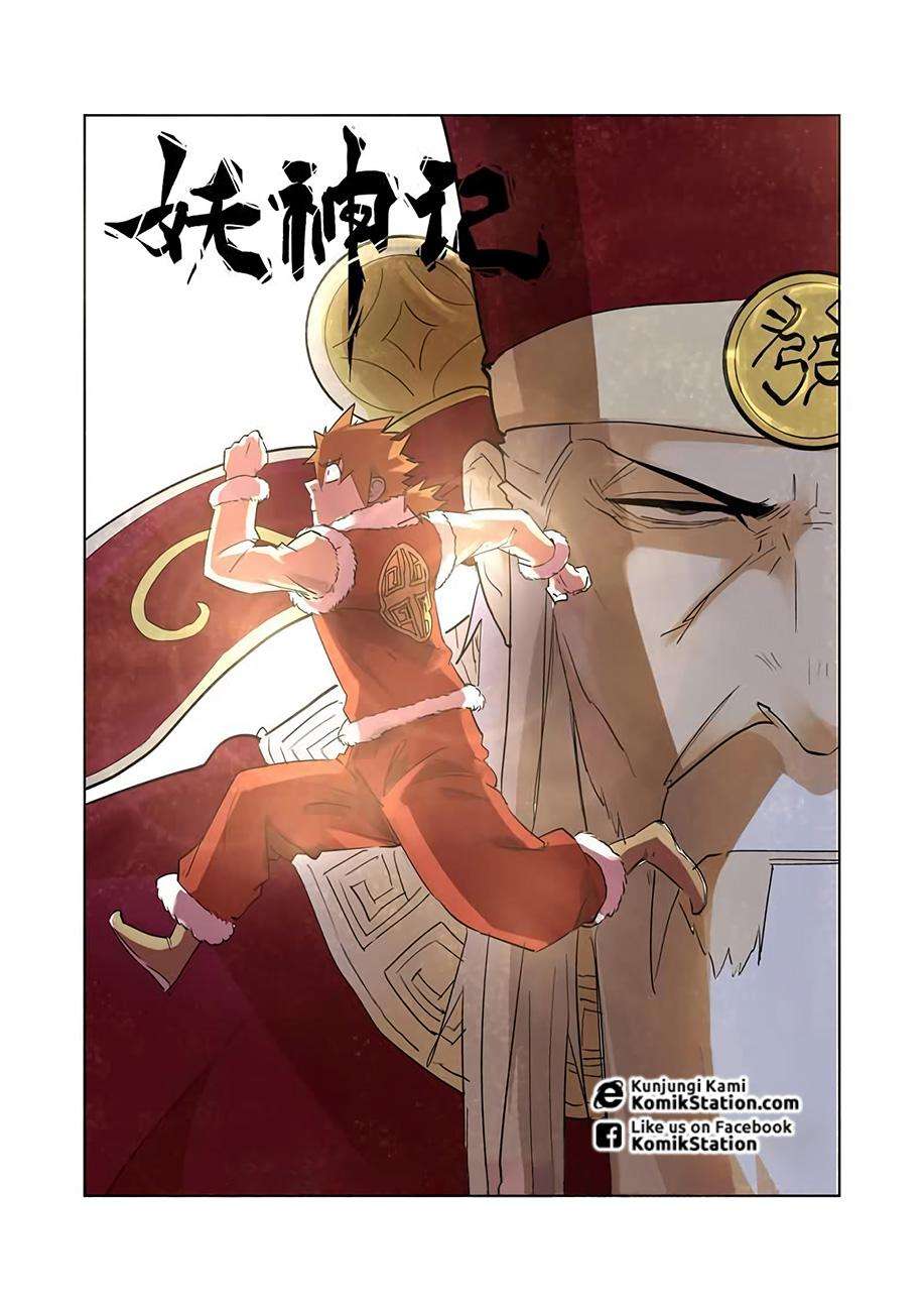 Tales of Demons and Gods Chapter 206 Gambar 3