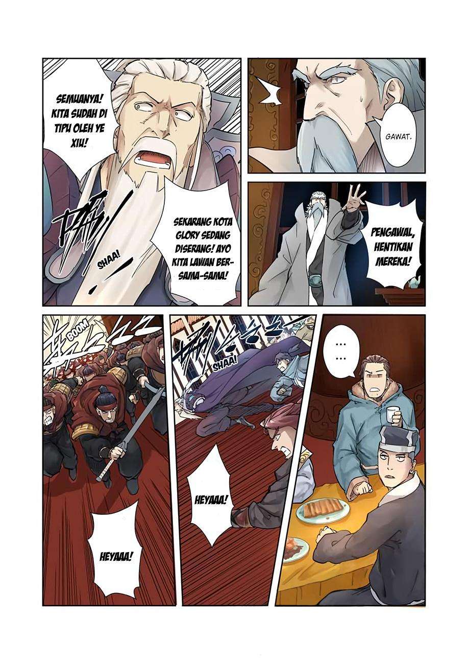 Tales of Demons and Gods Chapter 206 Gambar 4