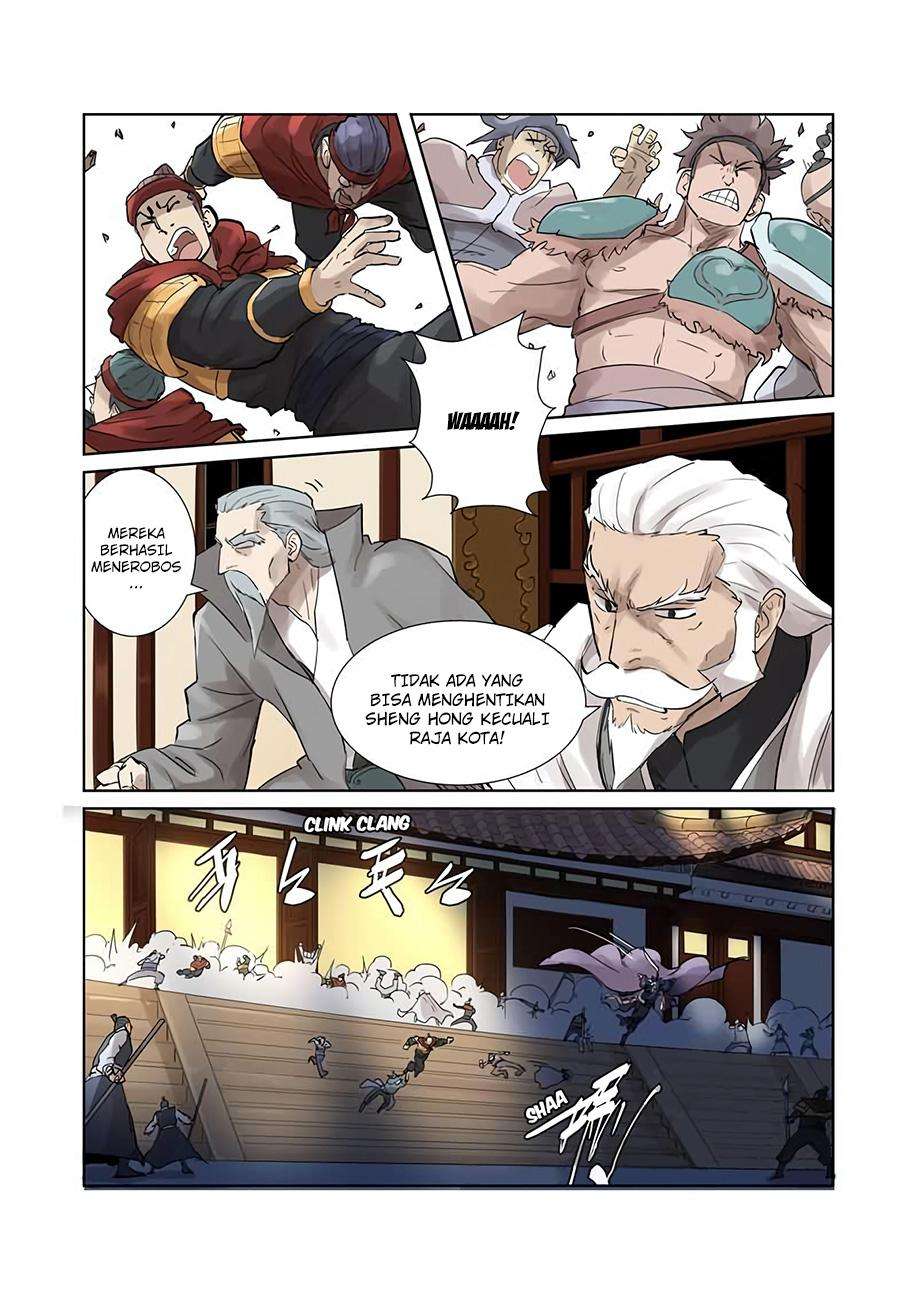 Tales of Demons and Gods Chapter 206 Gambar 6