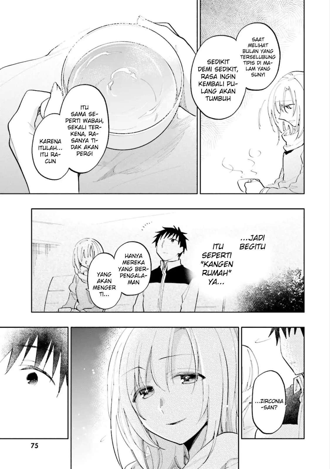 Takarakuji de 40-oku Atatta n dakedo Isekai ni Ijuusuru Chapter 18 Gambar 25