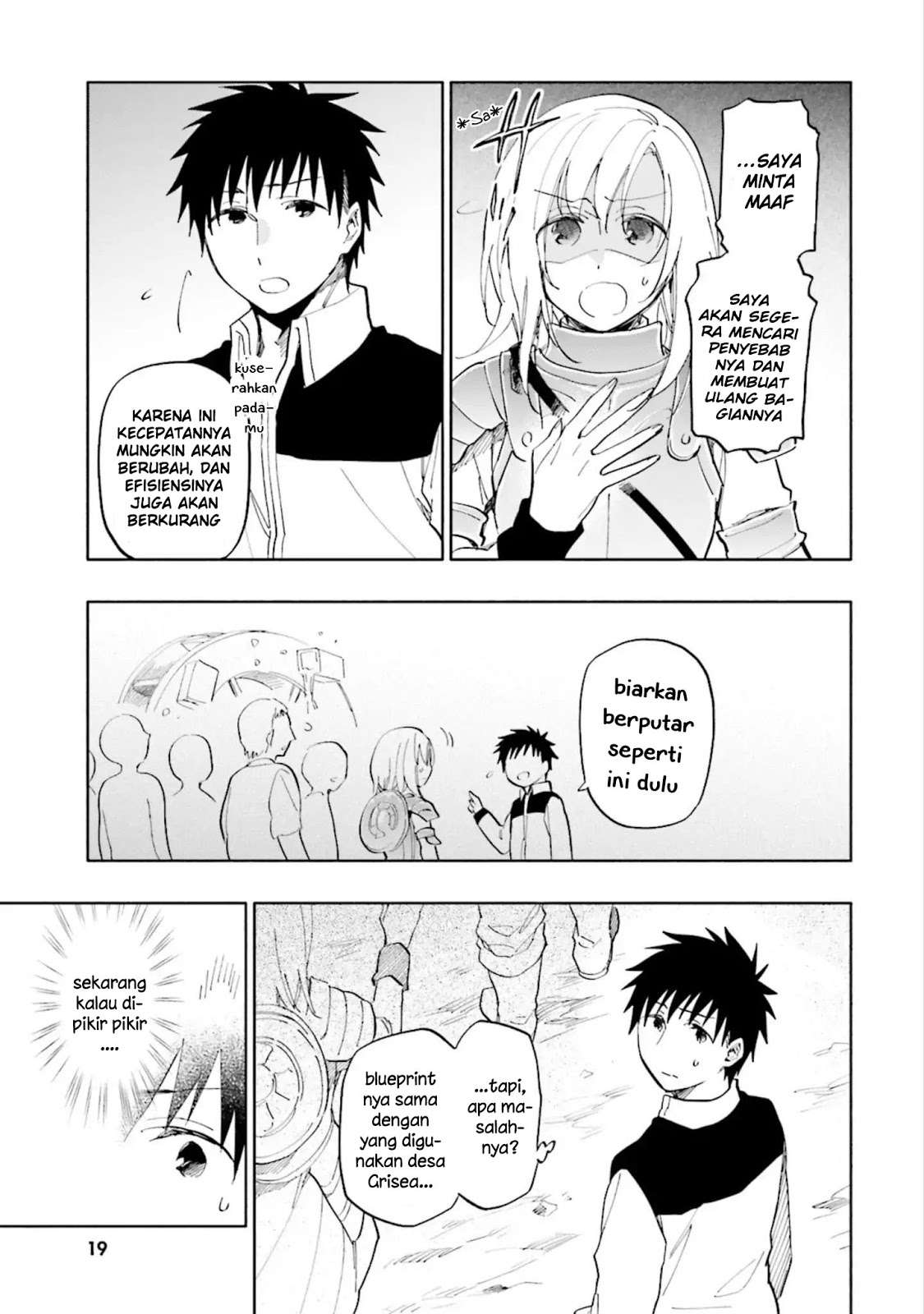 Takarakuji de 40-oku Atatta n dakedo Isekai ni Ijuusuru Chapter 17 Gambar 5