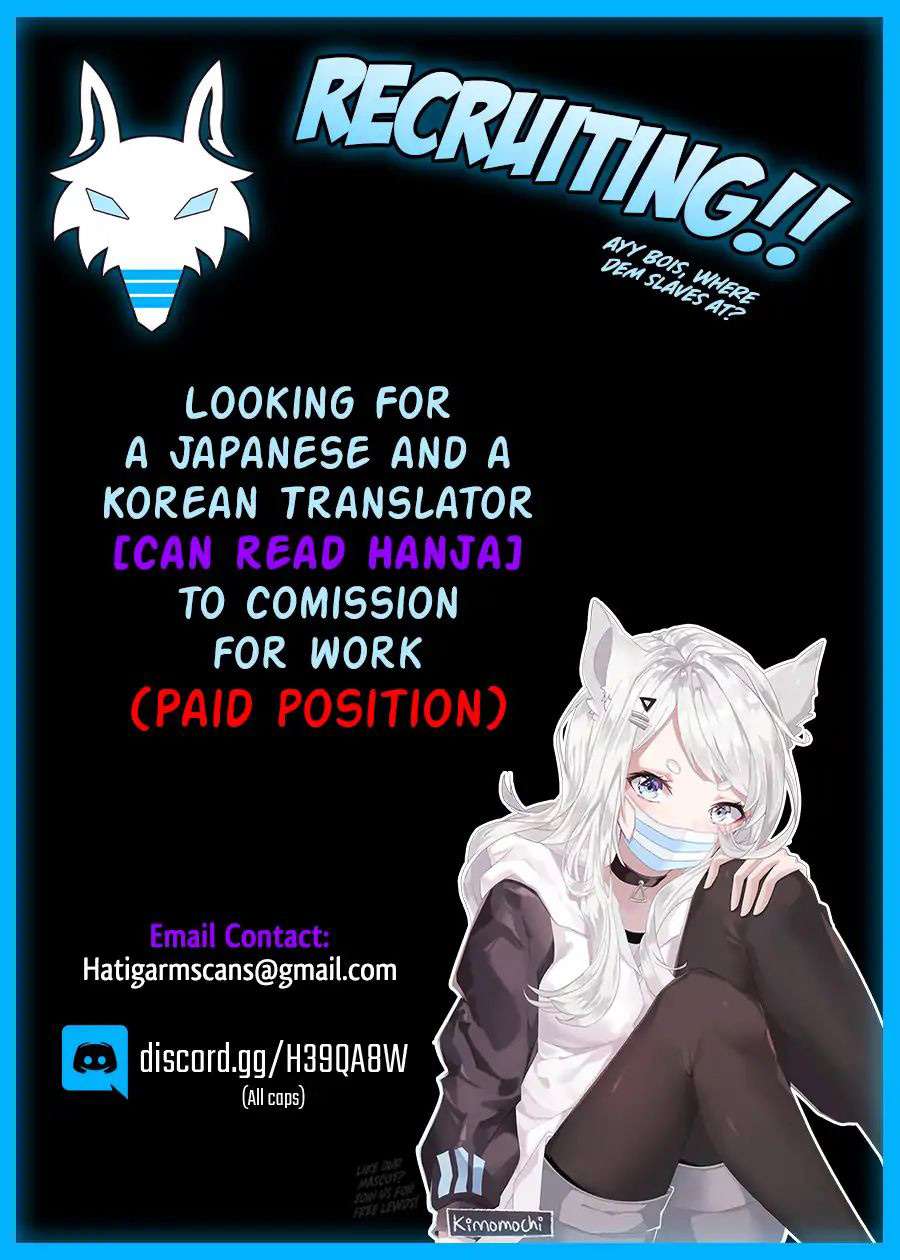 Tales of Demons and Gods Chapter 203 Gambar 11