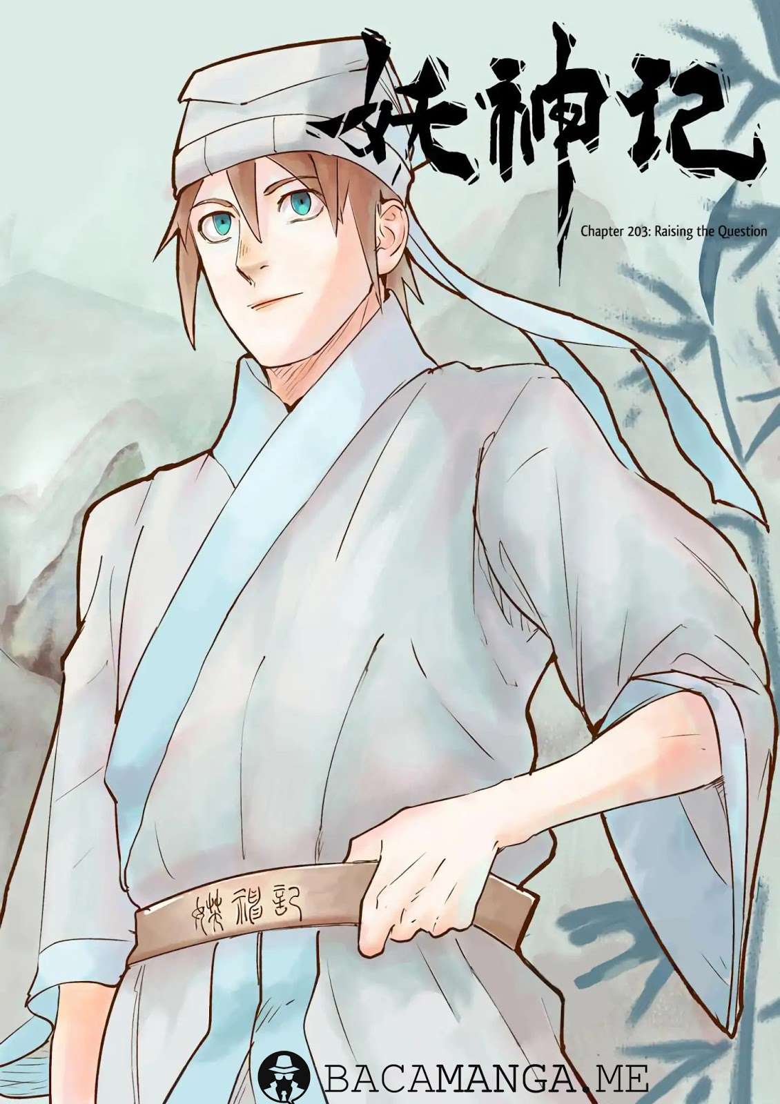 Manhua Tales of Demons and Gods Chapter 203 gambar nomor 2