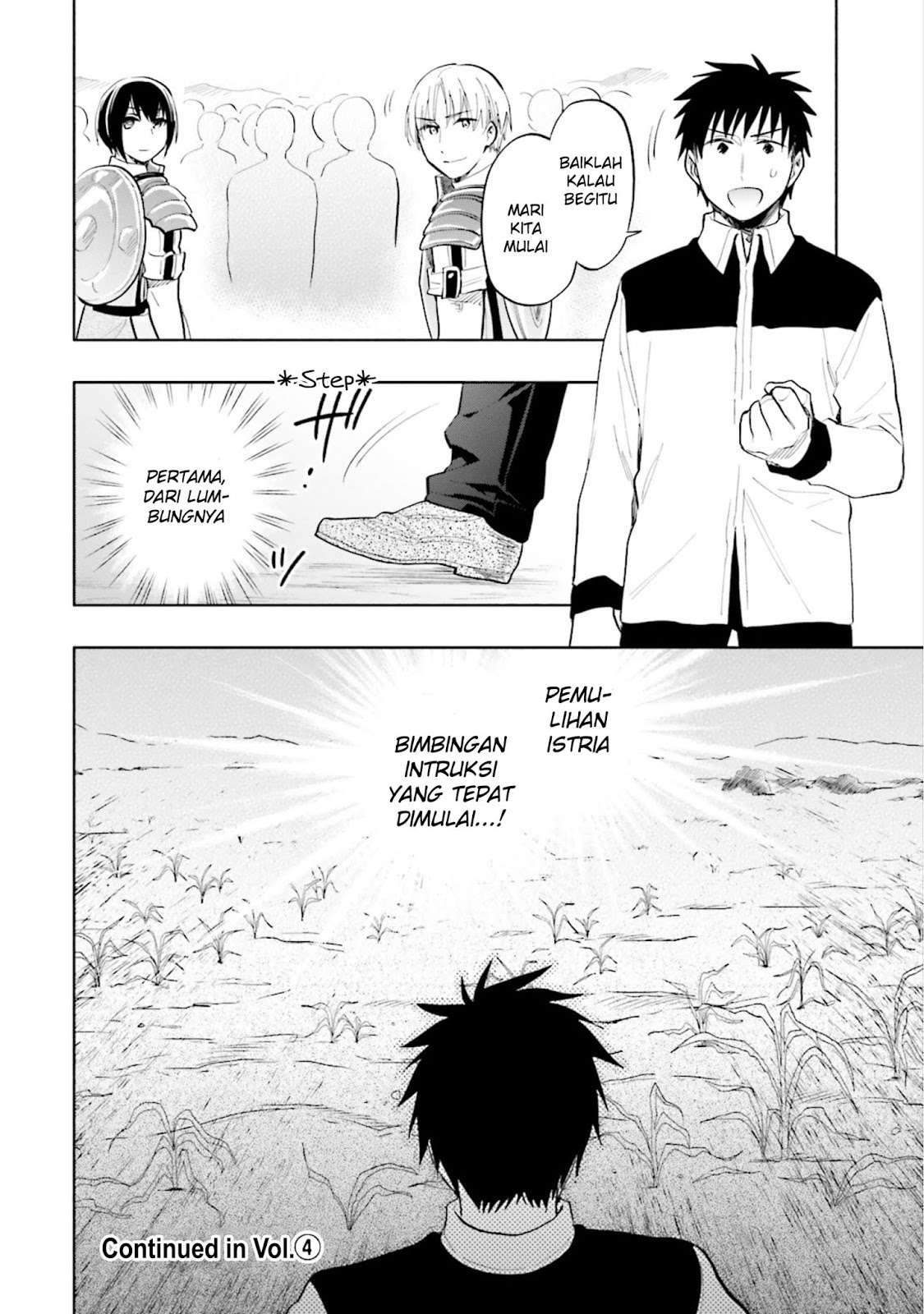 Takarakuji de 40-oku Atatta n dakedo Isekai ni Ijuusuru Chapter 15 Gambar 36