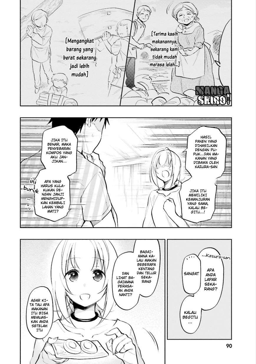 Takarakuji de 40-oku Atatta n dakedo Isekai ni Ijuusuru Chapter 14 Gambar 3