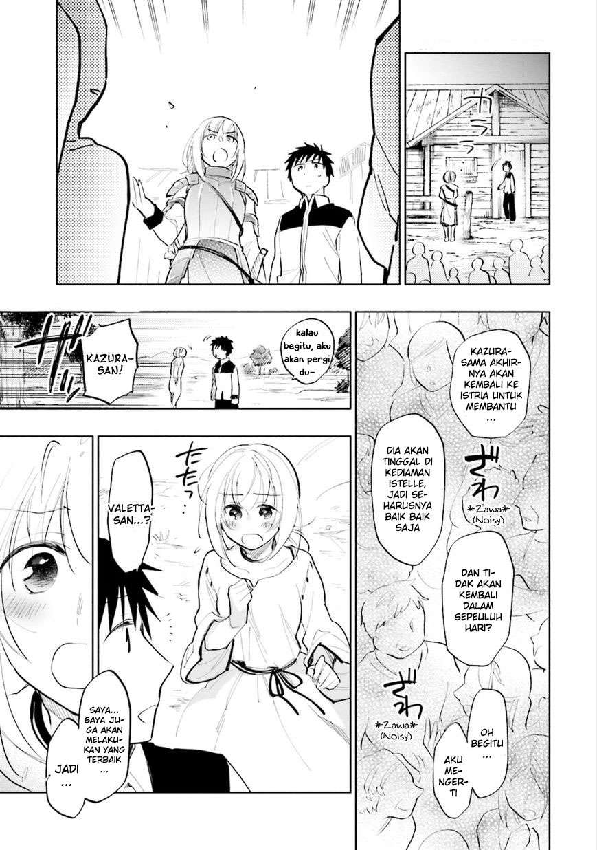 Takarakuji de 40-oku Atatta n dakedo Isekai ni Ijuusuru Chapter 14 Gambar 35