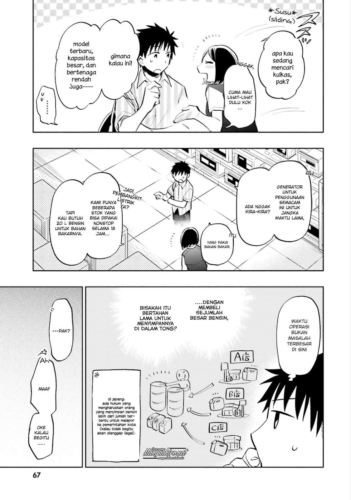 Takarakuji de 40-oku Atatta n dakedo Isekai ni Ijuusuru Chapter 13 Gambar 13