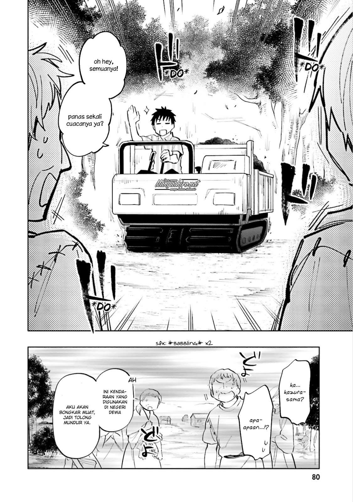 Takarakuji de 40-oku Atatta n dakedo Isekai ni Ijuusuru Chapter 13 Gambar 26