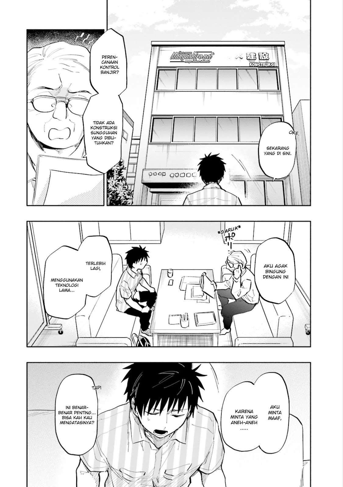 Takarakuji de 40-oku Atatta n dakedo Isekai ni Ijuusuru Chapter 13 Gambar 6