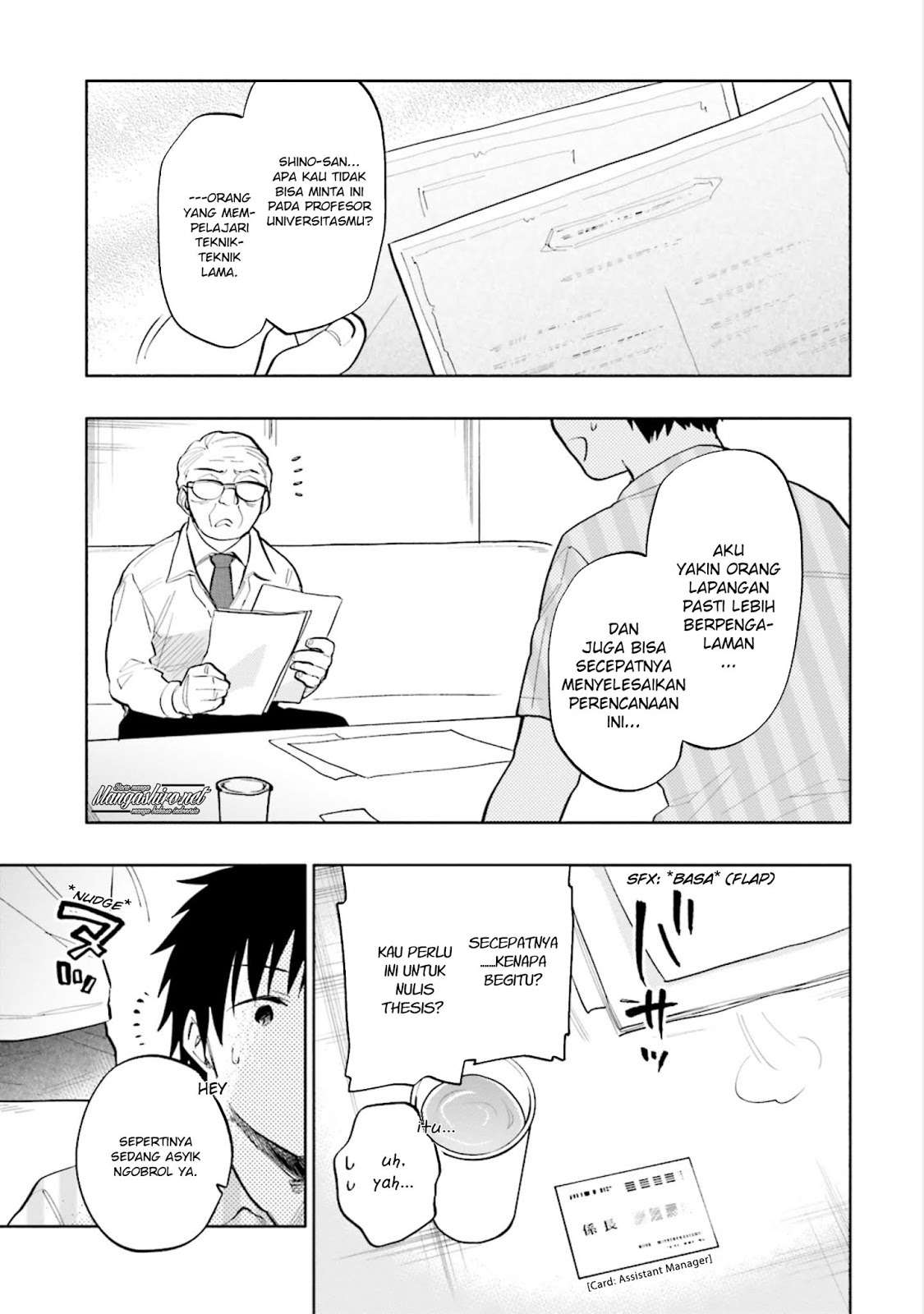 Takarakuji de 40-oku Atatta n dakedo Isekai ni Ijuusuru Chapter 13 Gambar 7