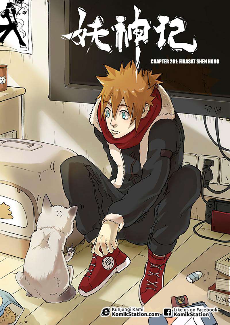 Tales of Demons and Gods Chapter 201 Gambar 3