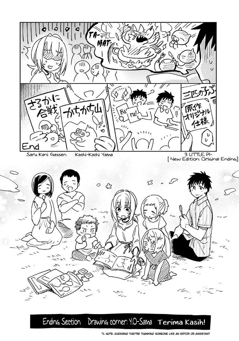 Takarakuji de 40-oku Atatta n dakedo Isekai ni Ijuusuru Chapter 10.5 Gambar 3