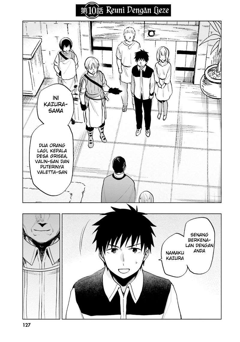 Takarakuji de 40-oku Atatta n dakedo Isekai ni Ijuusuru Chapter 10 Gambar 3