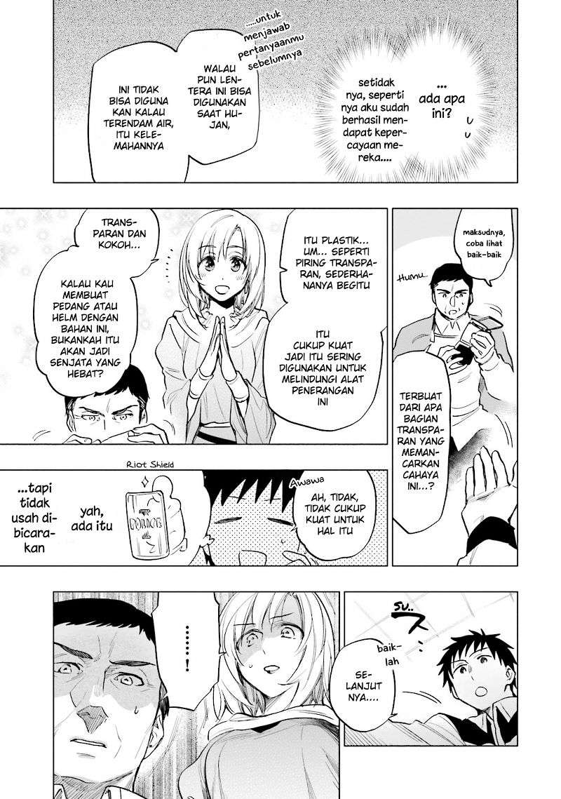 Takarakuji de 40-oku Atatta n dakedo Isekai ni Ijuusuru Chapter 10 Gambar 9