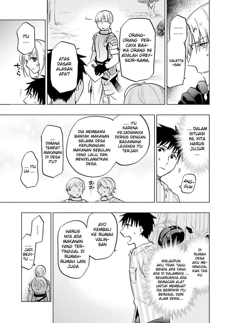 Takarakuji de 40-oku Atatta n dakedo Isekai ni Ijuusuru Chapter 8 Gambar 13